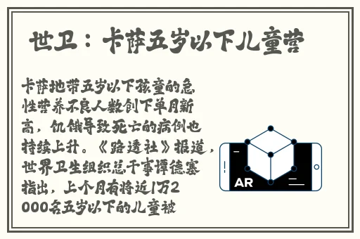 捕鱼兑微信红包