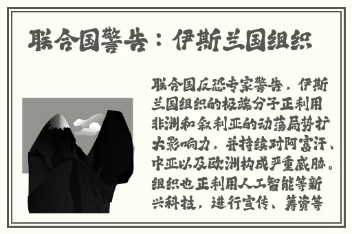 流氓APP软件下载免费下载大全隐私