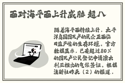 给你们偷偷看一下我坤巴