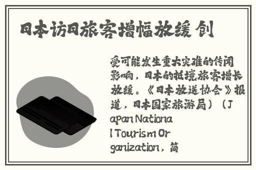 2019**不卡片在线
