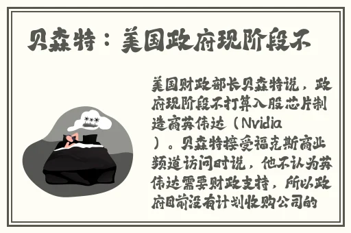 万篇长征-黑料不打烊往期内容