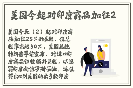 免费下载色天堂