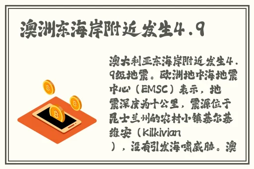 明步AV在线