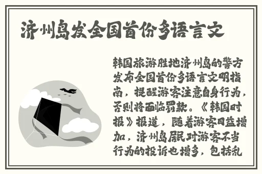 鬼父在线观看无删减1-16